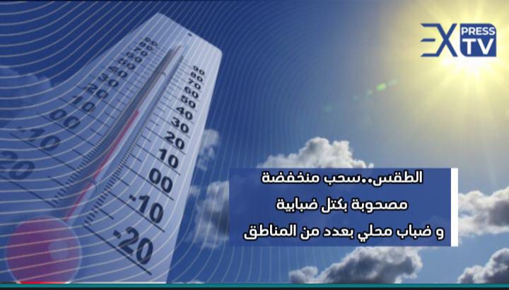 IMG 20240523 WA0042