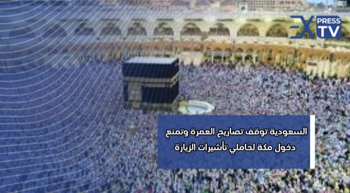 IMG 20240523 WA0140