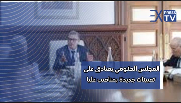IMG 20240523 WA0170