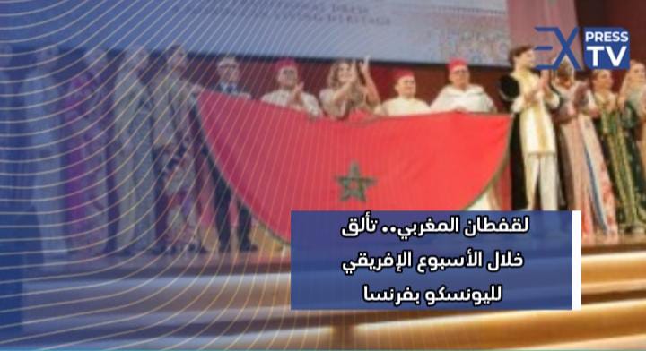 IMG 20240524 WA0030