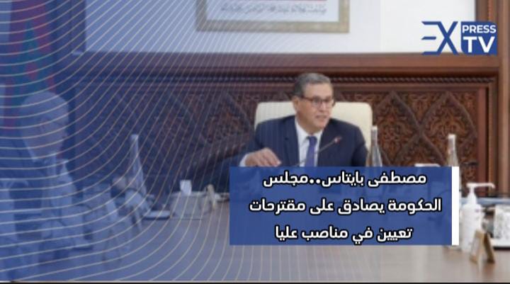 IMG 20240524 WA0048