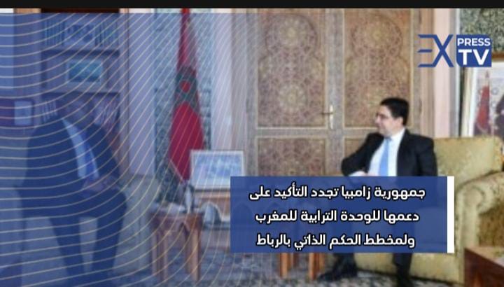 IMG 20240524 WA0073