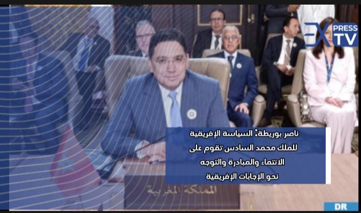 IMG 20240525 WA0099