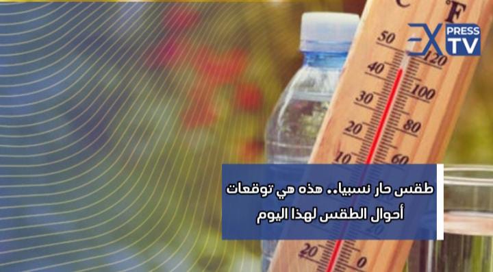 IMG 20240527 WA0050
