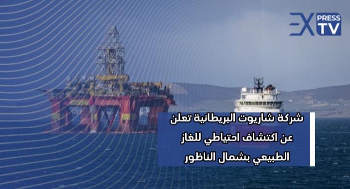 IMG 20240527 WA0075