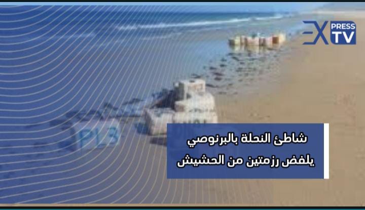 IMG 20240527 WA0093