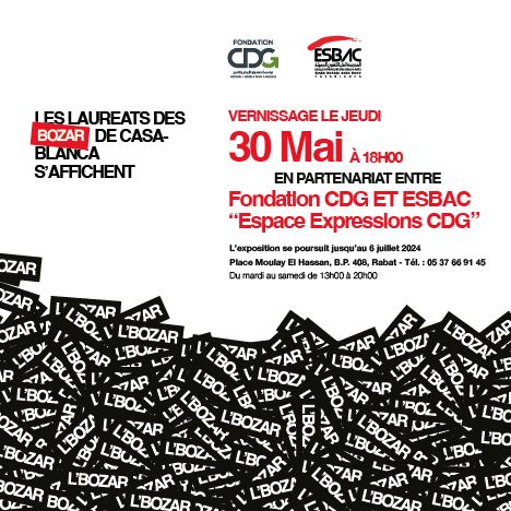 معرض خريجي المدرسة العليا للفنون الجميلة بالدار البيضاء في فضاء مؤسسة صندوق الإيداع والتدبير بالرباط 2 IMG 20240529 WA0058