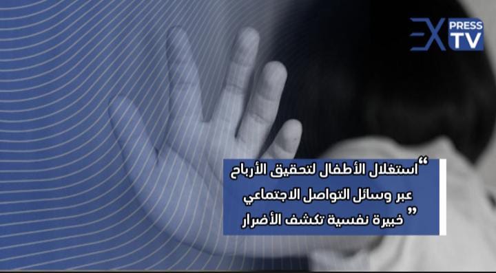 IMG 20240529 WA0062