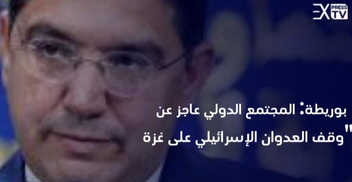 IMG 20240530 WA0144