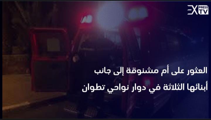 IMG 20240530 WA0165