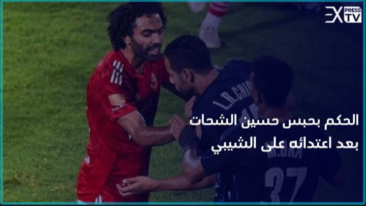 IMG 20240531 WA0006