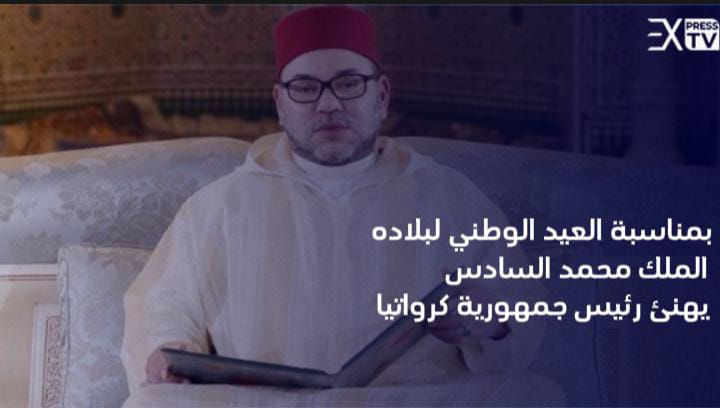 IMG 20240531 WA0010