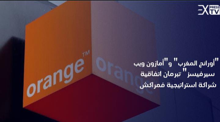 IMG 20240531 WA0114