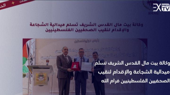 IMG 20240531 WA0115