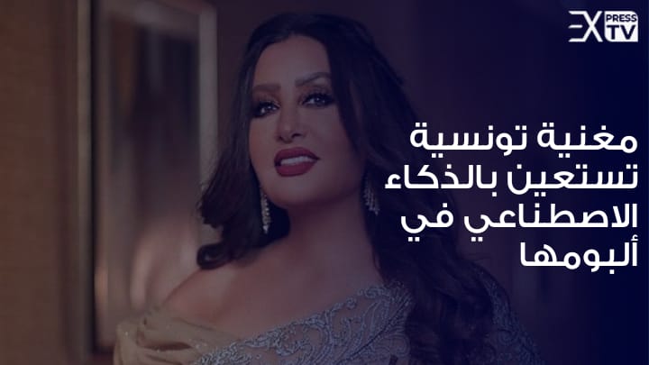 IMG 20240531 WA0207