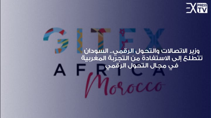 IMG 20240531 WA0225