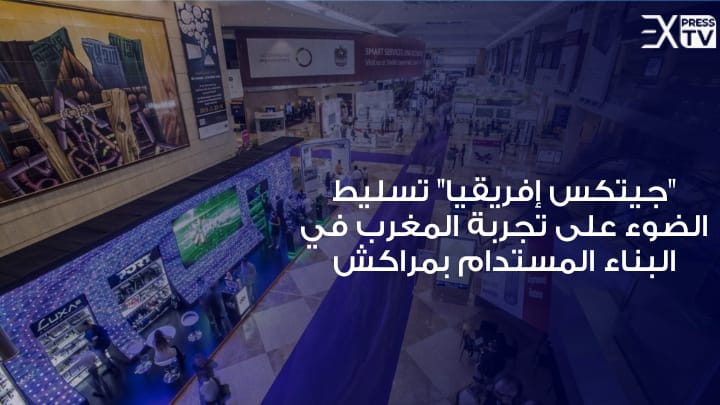 IMG 20240531 WA0228