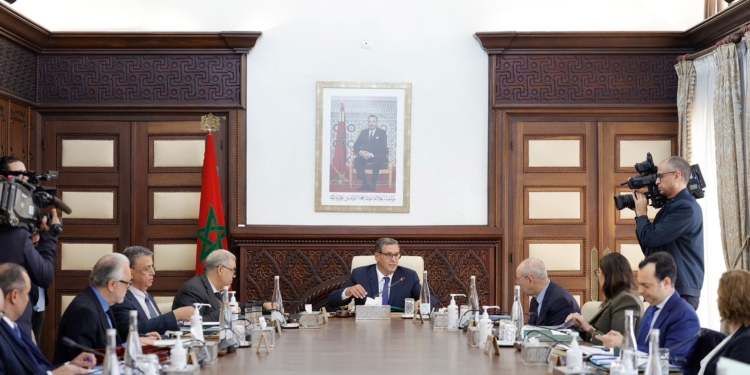 مجلس الحكومة