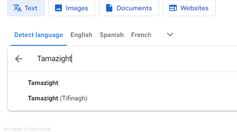 1 1725591