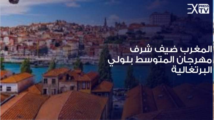 FB IMG 1718878199915