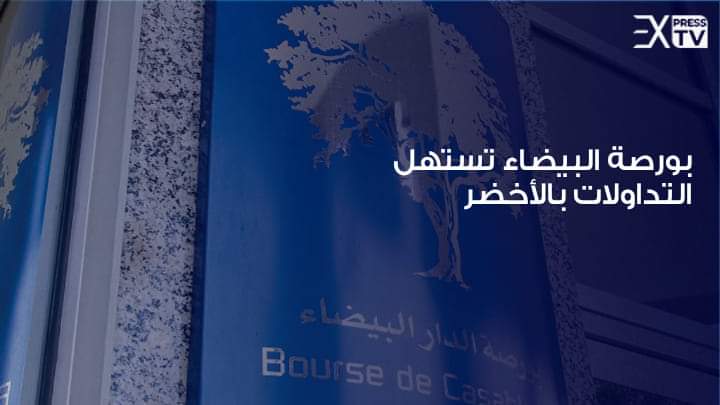 FB IMG 1718878248588