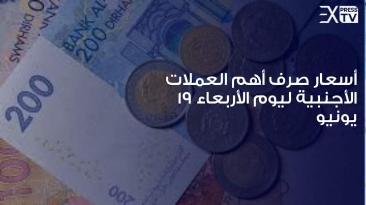 FB IMG 1718878257664