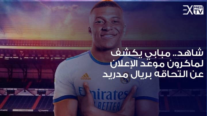 إرجاء إطلاق أول رحلة مأهولة لـ”ستارلاينر”