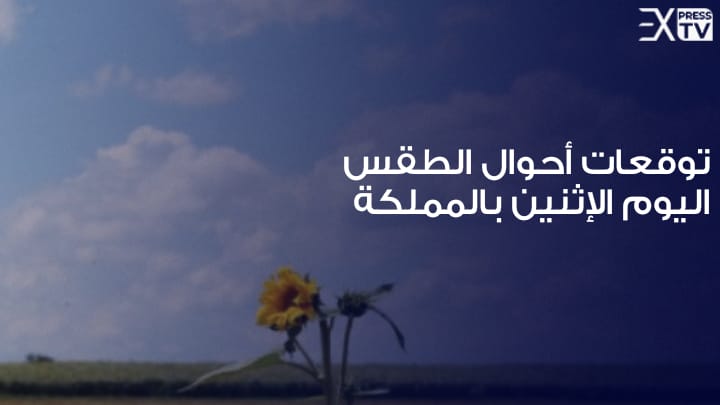 IMG 20240604 WA0072