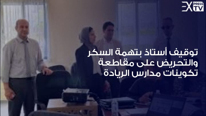 IMG 20240604 WA0083