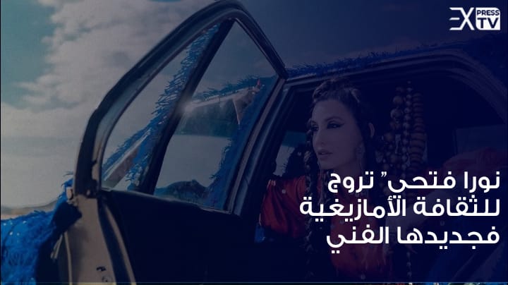 IMG 20240604 WA0102