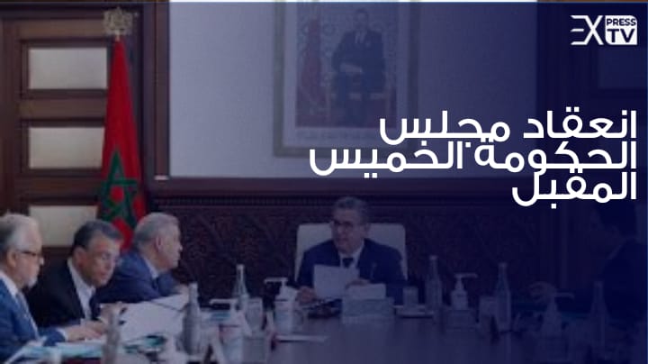IMG 20240605 WA0073
