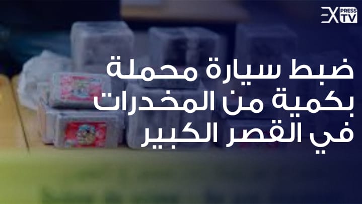 IMG 20240607 WA0053