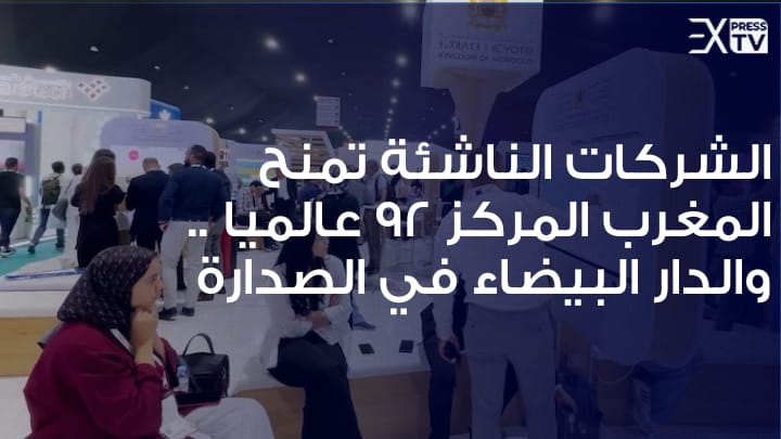 IMG 20240607 WA0067