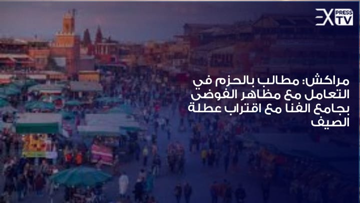 IMG 20240613 WA0063