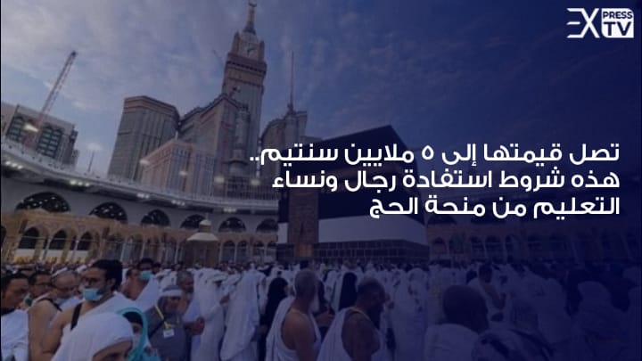 IMG 20240613 WA0066