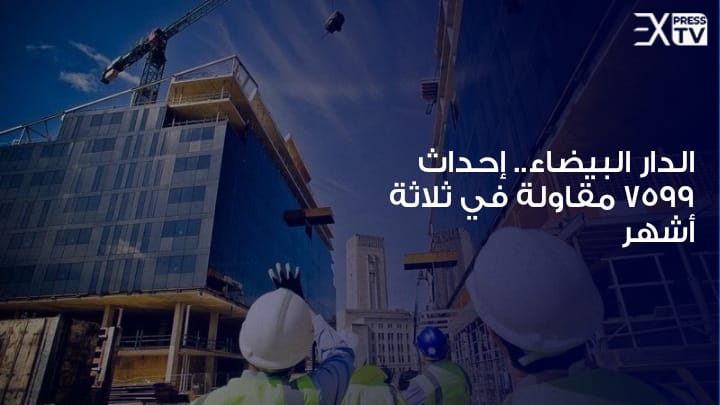 IMG 20240619 WA0040