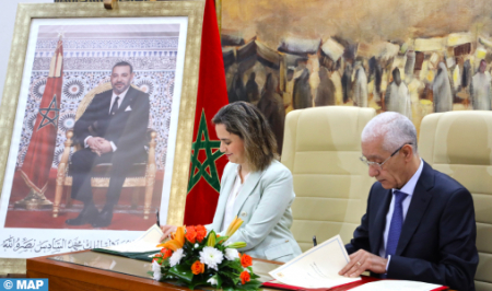 Talbi Alami et Ghita mezzour