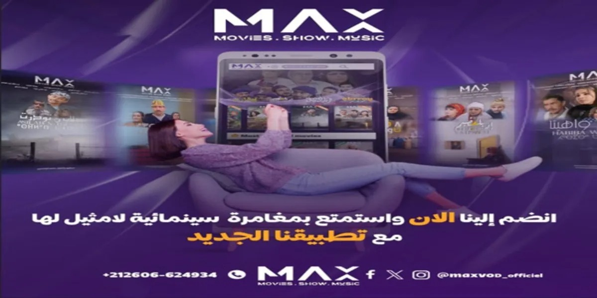 WhatsApp Image 2024 06 12 at 11.19.07