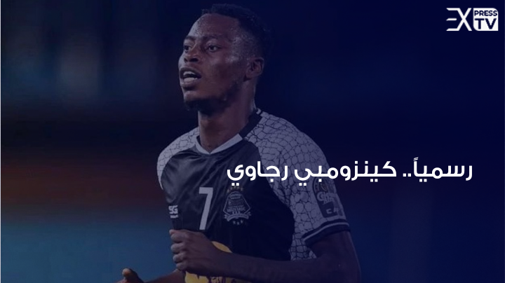 يورو 2024.. إيطاليا تفوز على ألبانيا دفاعا عن لقبها