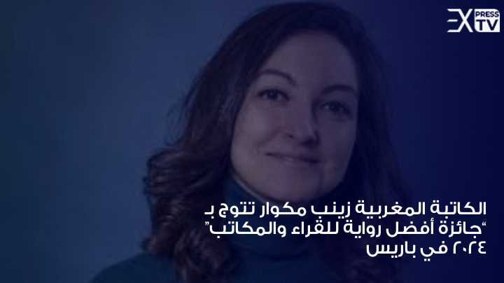 img 1718820265091