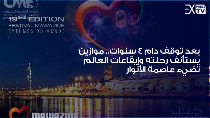 img 1718879944052
