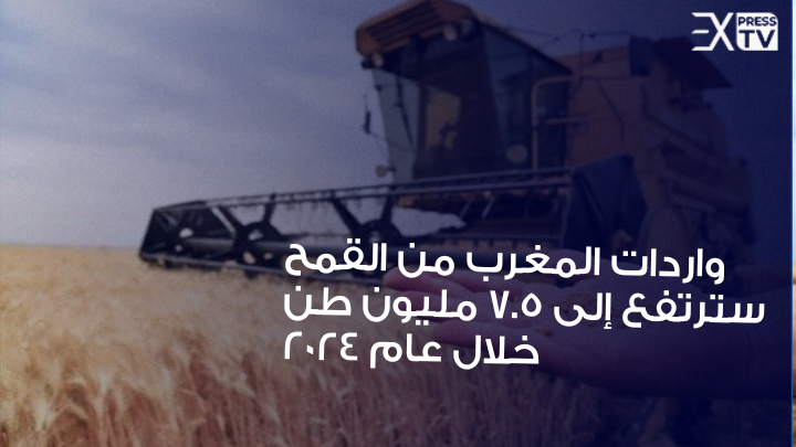 img 1718880402206
