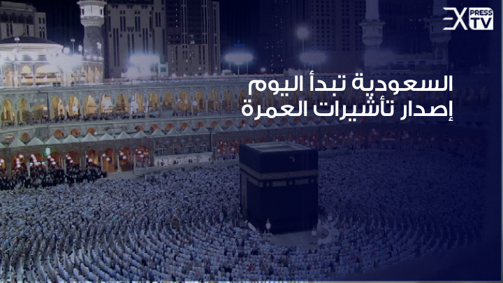 img 1718900144343
