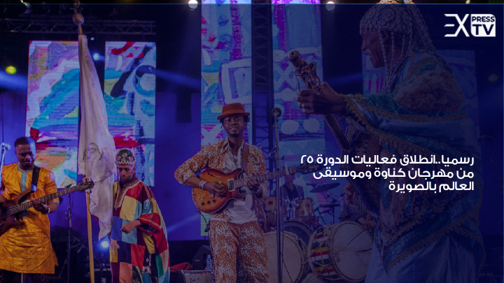 img 1719573579202