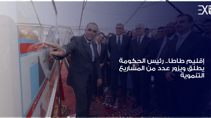 img 1719577999473