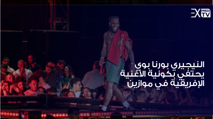 img 1719588187815
