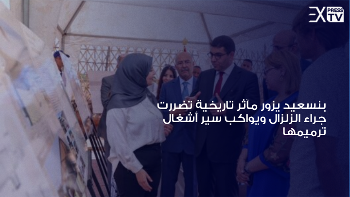 img 1719659680014