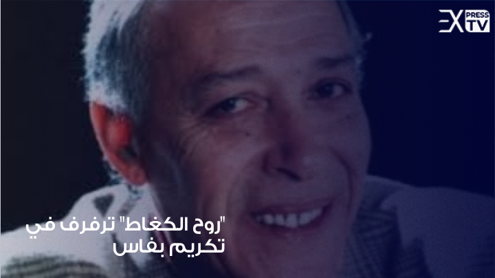 img 1719837324406