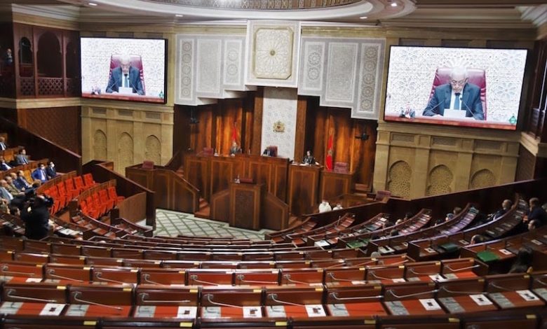 البرلمان
