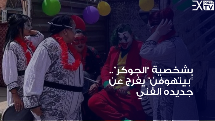 img 1720460897214